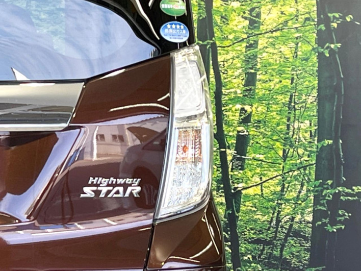 2017 Nissan DAYZ ROOX DBA-B21A (UW-6a1ba5a966957)[16]