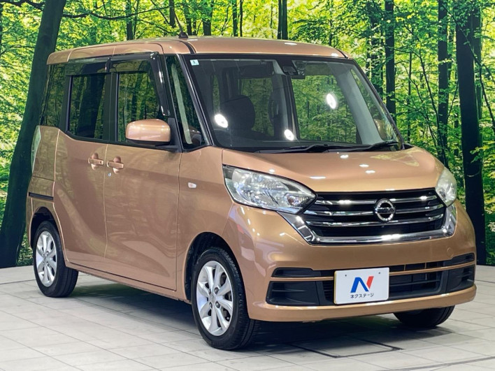 2018 Nissan DAYZ ROOX DBA-B21A (UW-6a1ba5aa8075c)[20]