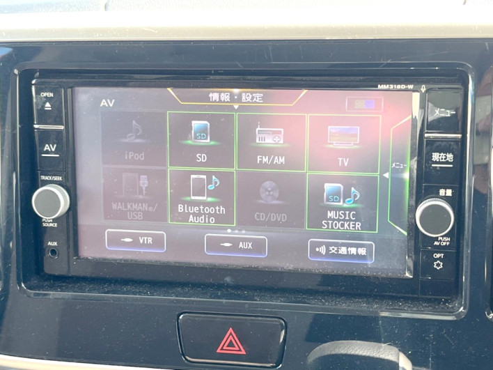 2019 Nissan DAYZ ROOX DBA-B21A (UW-6a1ba5ac1d6a9)[16]