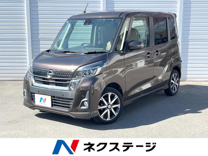 2019 Nissan DAYZ ROOX DBA-B21A (UW-6a1ba5ac1d6a9)[3]