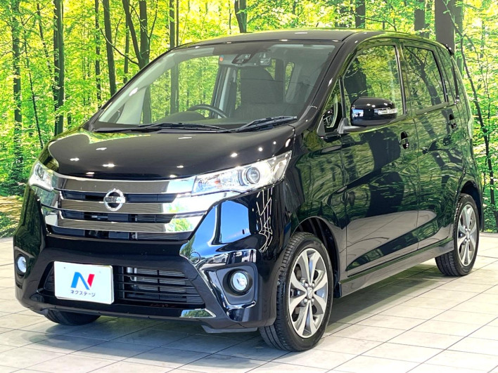 2015 Nissan Days DBA-B21W (UW-6a1ba5ace9d31)[5]