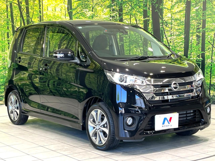 2015 Nissan Days DBA-B21W (UW-6a1ba5ace9d31)[11]