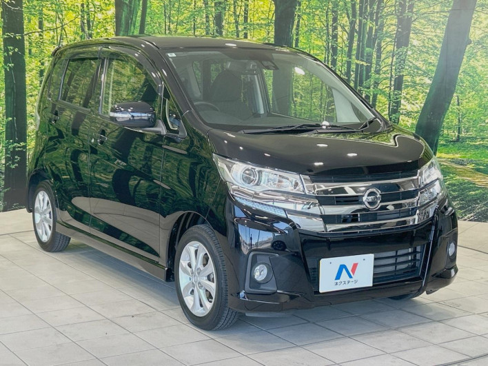 2016 Nissan Days DBA-B21W (UW-6a1ba5af1f48a)[20]