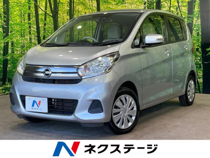 2017 Nissan Days DBA-B21W (UW-6a1ba5af5bd2f)[3]