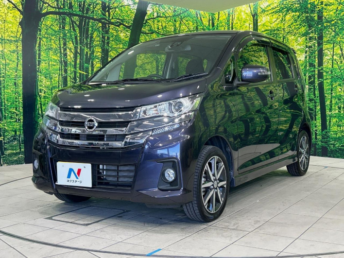 2018 Nissan Days DBA-B21W (UW-6a1ba5b0c52ca)[12]