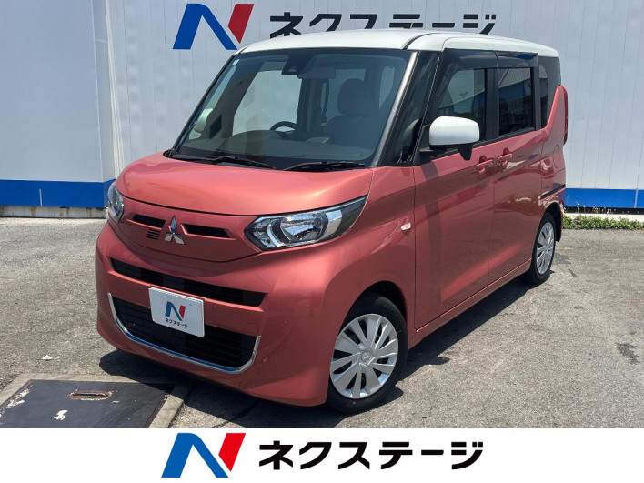 2021 Mitsubishi eK Space 5AA-B34A (UW-6a1ba5b1b58f6)[3]