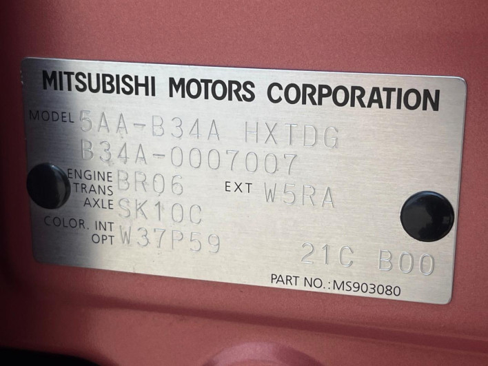 2021 Mitsubishi eK Space 5AA-B34A (UW-6a1ba5b1b58f6)[1]