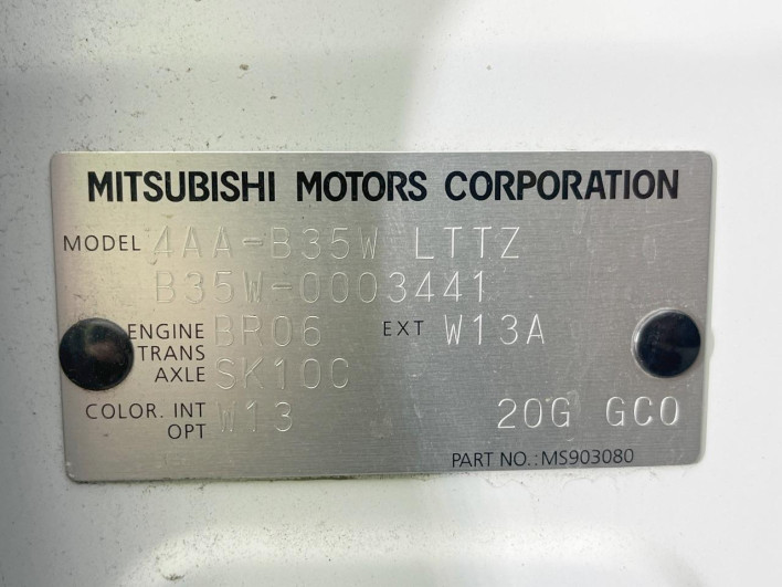 2019 Mitsubishi eK Cross 4AA-B35W (UW-6a1ba5b254aed)[1]