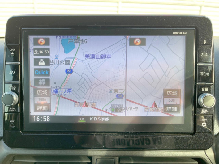 2019 Mitsubishi eK Cross 4AA-B35W (UW-6a1ba5b25be90)[26]