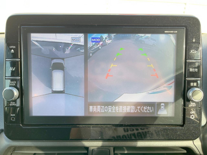 2019 Mitsubishi eK Cross 4AA-B35W (UW-6a1ba5b25be90)[28]