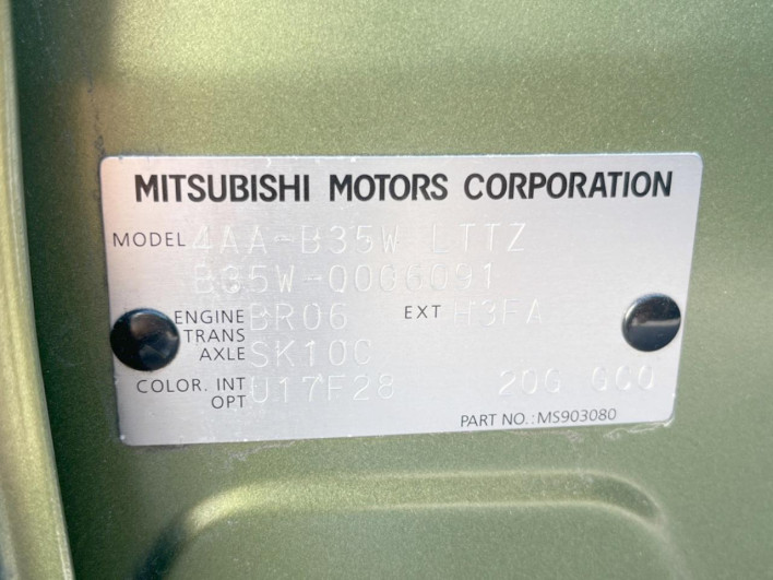 2019 Mitsubishi eK Cross 4AA-B35W (UW-6a1ba5b25be90)[1]