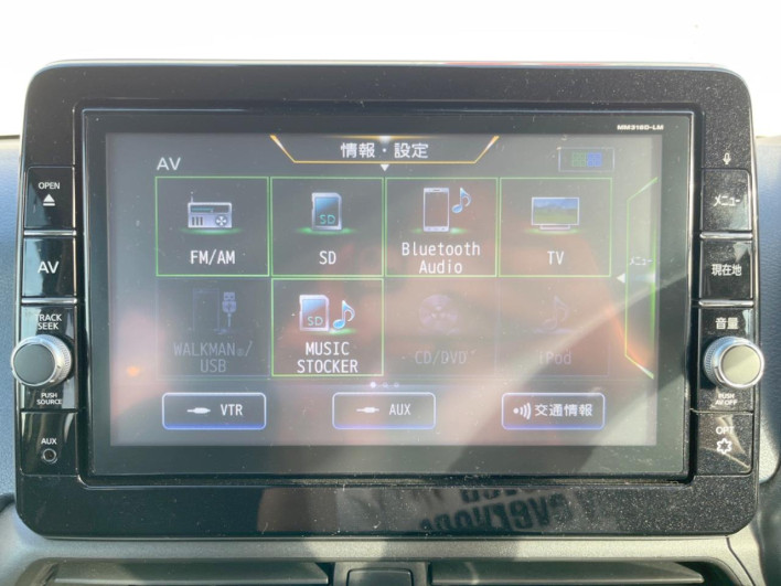 2019 Mitsubishi eK Cross 4AA-B35W (UW-6a1ba5b25be90)[27]