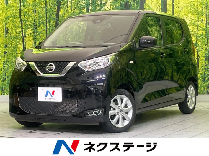 2020 Nissan Days 5BA-B43W (UW-6a1ba5b47c919)[3]