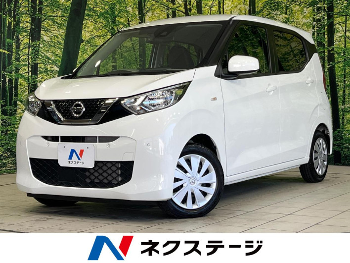 2021 Nissan Days 5BA-B43W (UW-6a1ba5b4c0861)[3]