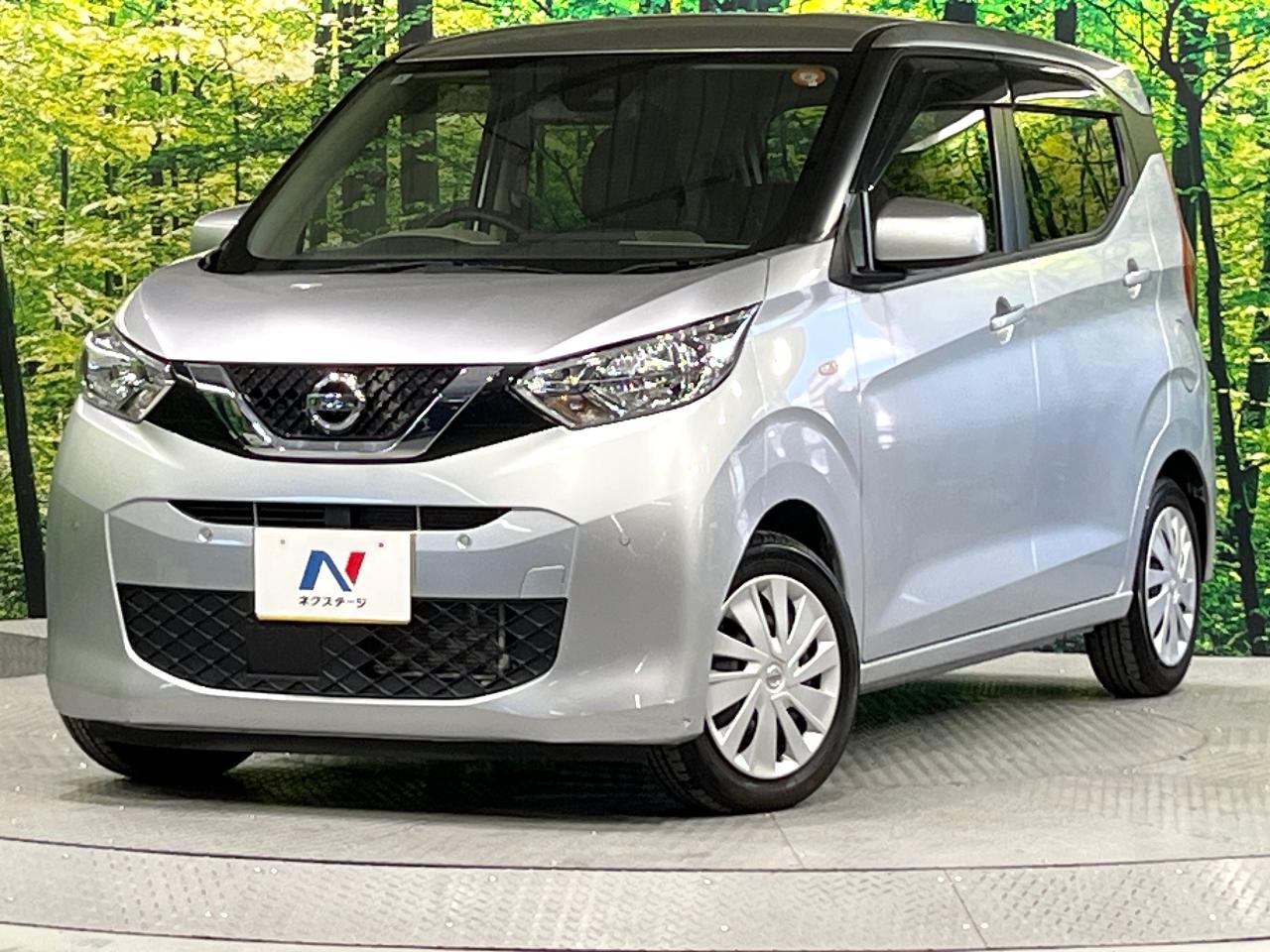 2022 Nissan Days 5BA-B43W