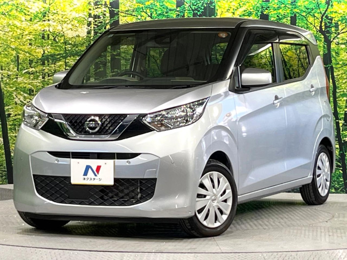2022 Nissan Days 5BA-B43W (UW-6a1ba5b52c631)[5]