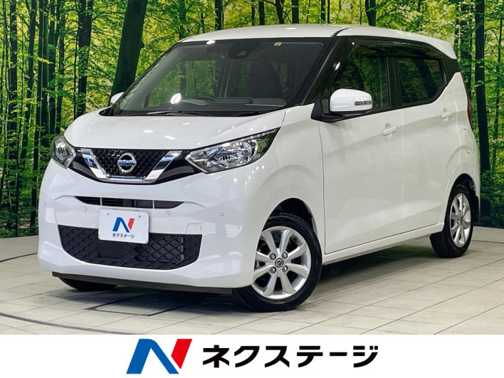 2023 Nissan Days 5BA-B43W (UW-6a1ba5b59dbb9)[3]