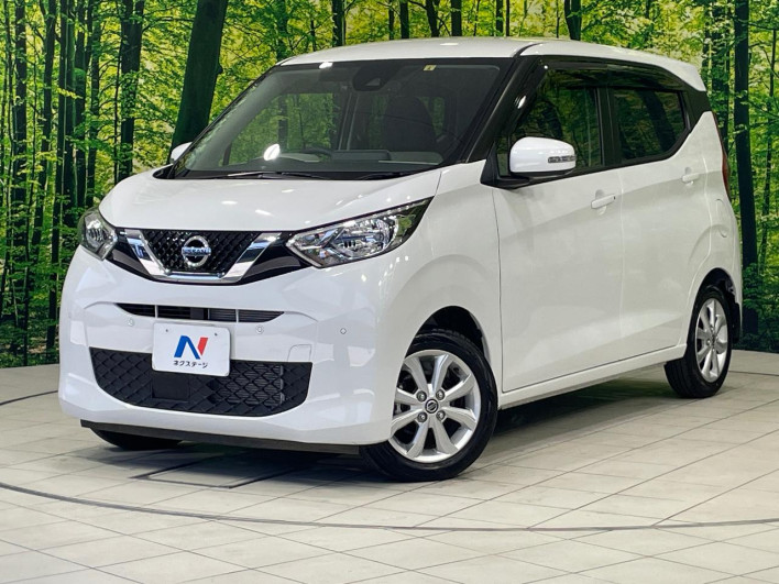 2023 Nissan Days 5BA-B43W (UW-6a1ba5b59dbb9)[0]