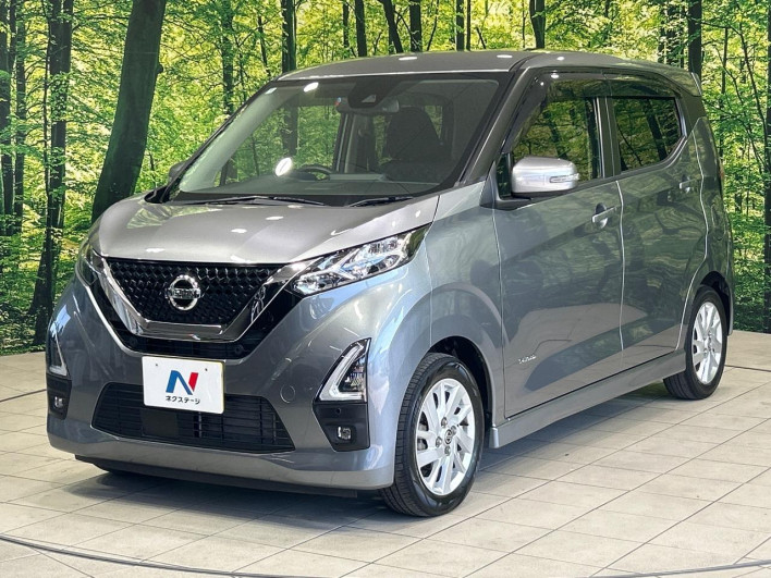 2020 Nissan Days 5AA-B44W (UW-6a1ba5bac8fed)[14]