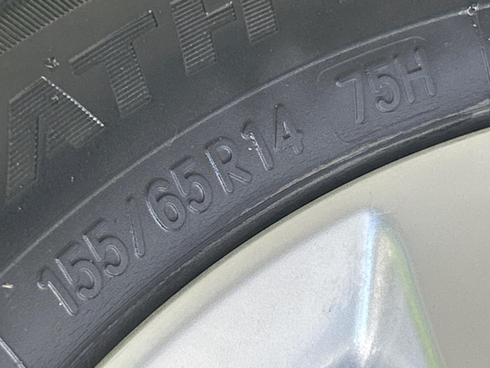 2020 Nissan Days 5AA-B44W (UW-6a1ba5bac8fed)[8]