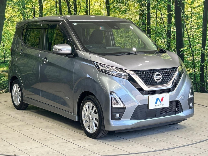2020 Nissan Days 5AA-B44W (UW-6a1ba5bac8fed)[16]