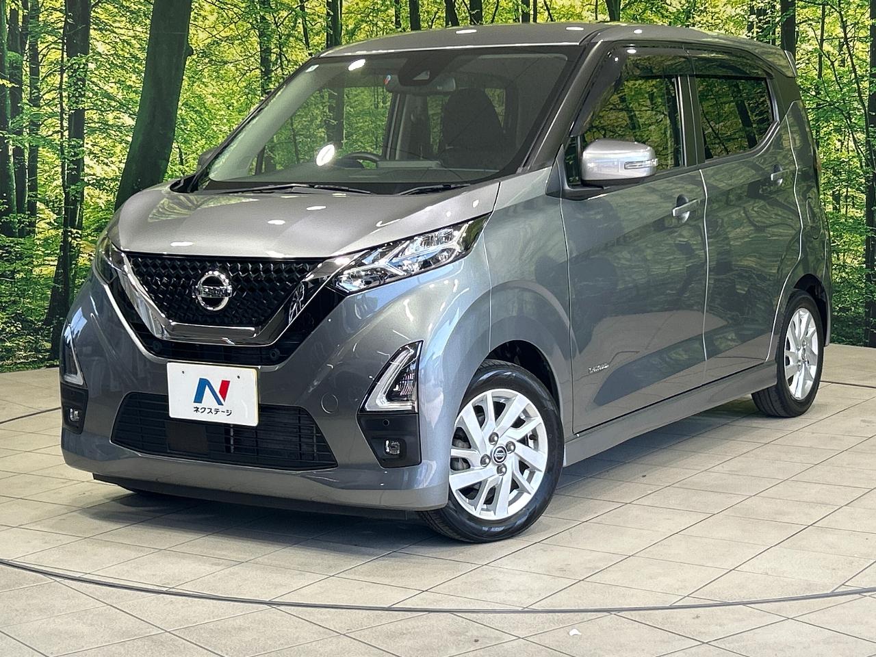 2020 Nissan Days 5AA-B44W