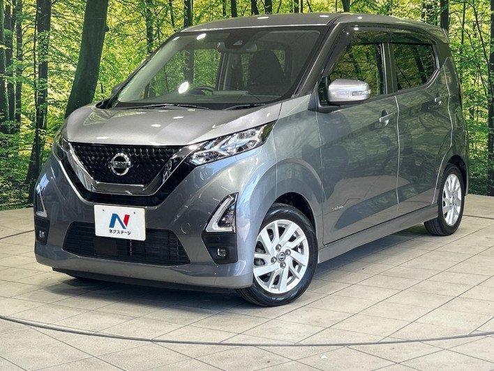 2020 Nissan Days 5AA-B44W (UW-6a1ba5bac8fed)[0]