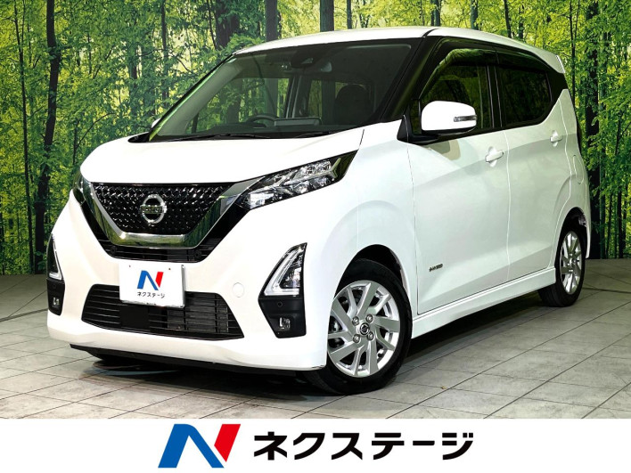 2022 Nissan Days 5AA-B44W (UW-6a1ba5bc8ec46)[3]