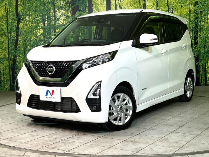 2022 Nissan Days 5AA-B44W (UW-6a1ba5bc8ec46)[0]