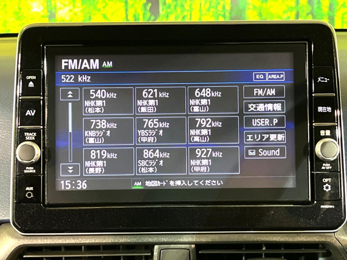 2022 Nissan Days 5AA-B44W (UW-6a1ba5bc8ec46)[13]