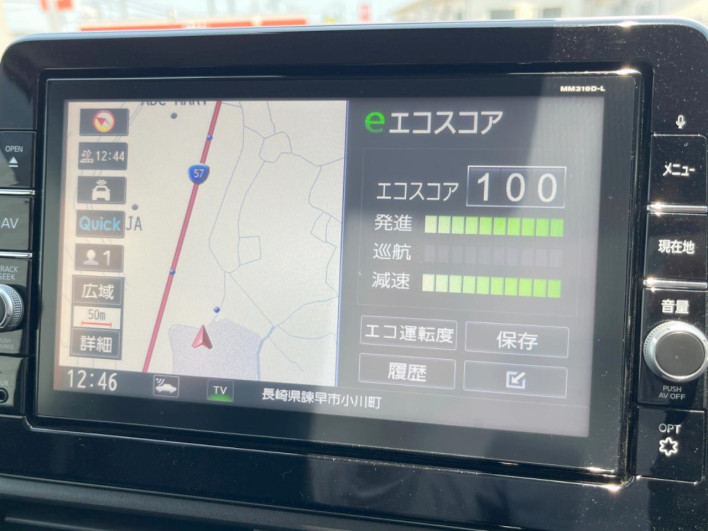 2019 Nissan Days 4AA-B45W (UW-6a1ba5c173a16)[28]