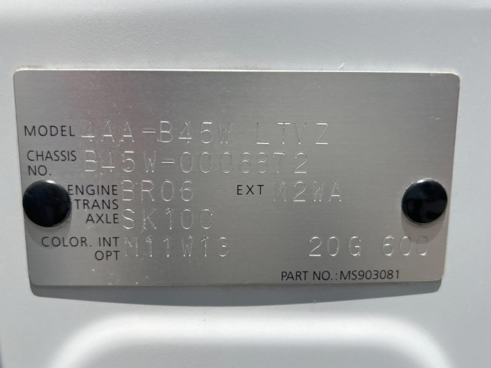 2019 Nissan Days 4AA-B45W (UW-6a1ba5c173a16)[1]