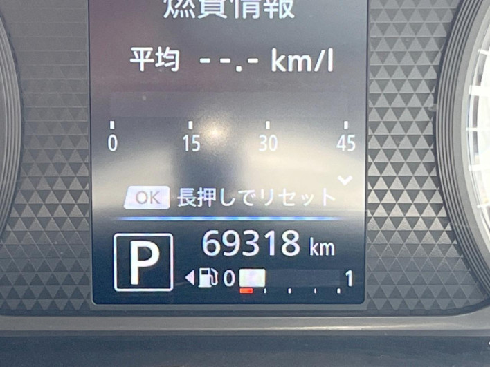 2019 Nissan Days 4AA-B45W (UW-6a1ba5c173a16)[2]