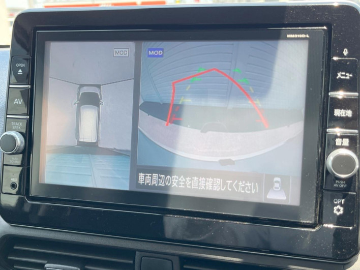 2019 Nissan Days 4AA-B45W (UW-6a1ba5c173a16)[27]