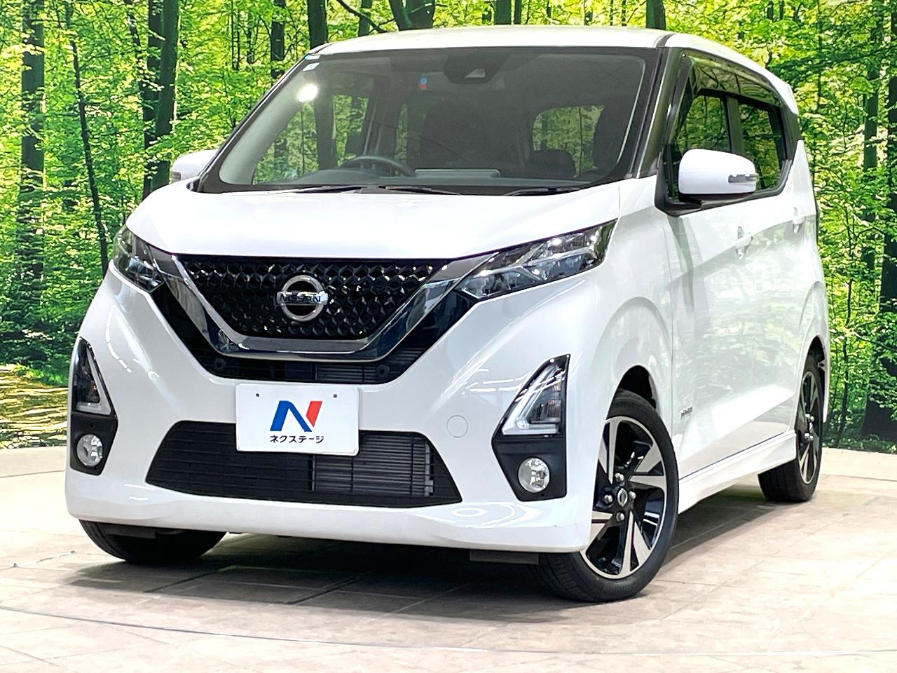 2020 Nissan Days 4AA-B45W