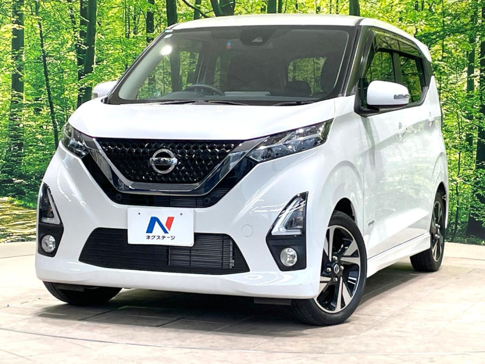 2020 Nissan Days 4AA-B45W (UW-6a1ba5c19400a)[0]