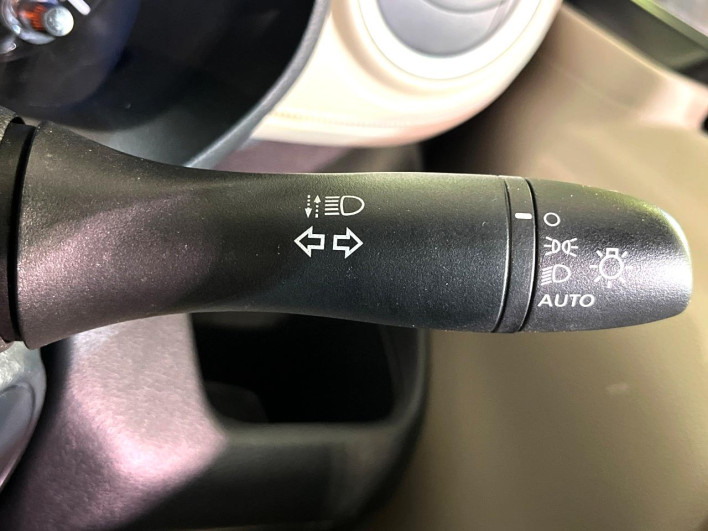 2019 Nissan Days 5BA-B46W (UW-6a1ba5c1ceaf6)[22]