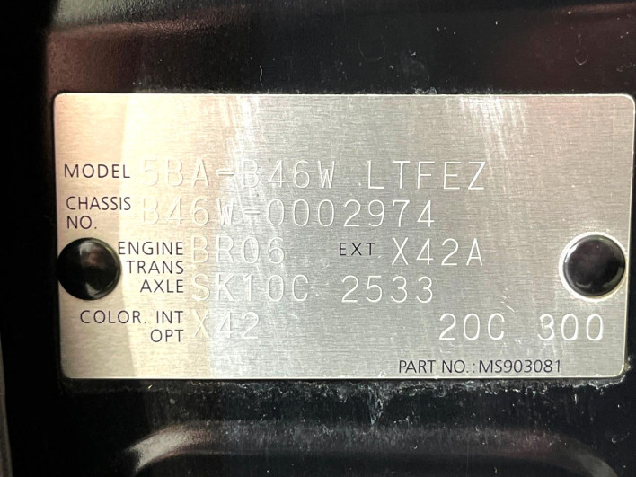 2019 Nissan Days 5BA-B46W (UW-6a1ba5c1ceaf6)[1]