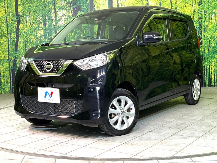 2019 Nissan Days 5BA-B46W (UW-6a1ba5c1ceaf6)[0]