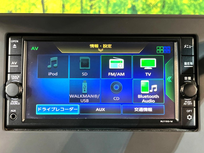 2019 Nissan Days 5BA-B46W (UW-6a1ba5c1ceaf6)[15]