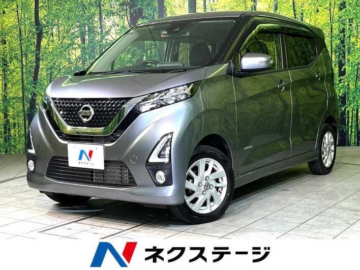 2019 Nissan Days 5AA-B47W (UW-6a1ba5c330579)[3]