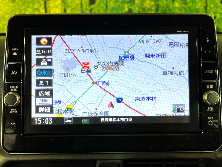 2019 Nissan Days 5AA-B47W (UW-6a1ba5c330579)[14]