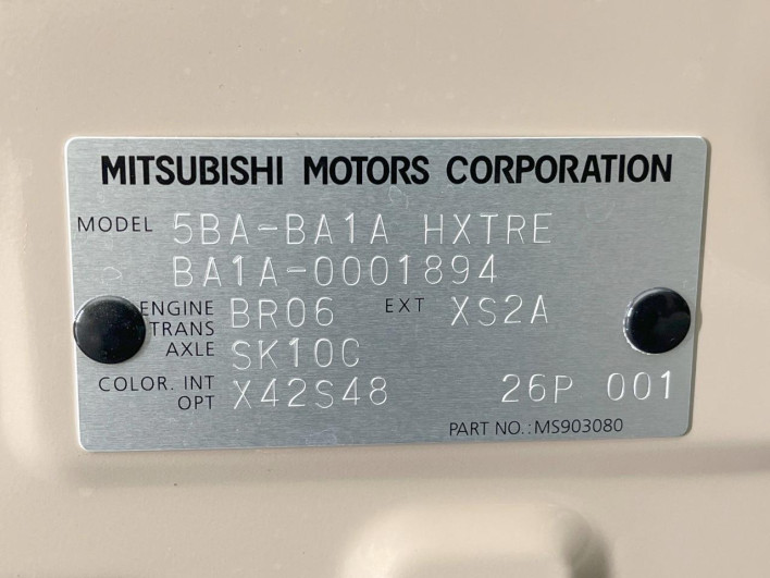 2025 Mitsubishi Delica Mini 5BA-BA1A (UW-6a1ba5c466d27)[1]