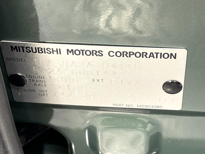 2025 Mitsubishi Delica Mini 4BA-BA2A (UW-6a1ba5c469f80)[1]