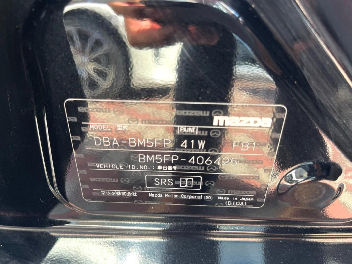 2017 Mazda Axela DBA-BM5FP (UW-6a1ba5c4e1185)[1]
