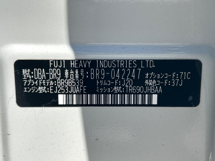 2010 Subaru Legacy Touring Wagon DBA-BR9 (UW-6a1ba5ca07c32)[1]
