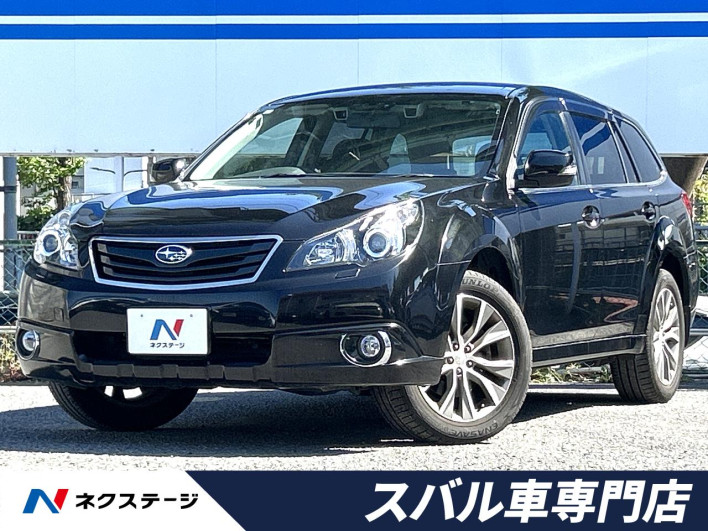 2011 Subaru Legacy Outback DBA-BR9 (UW-6a1ba5ca1e632)[3]