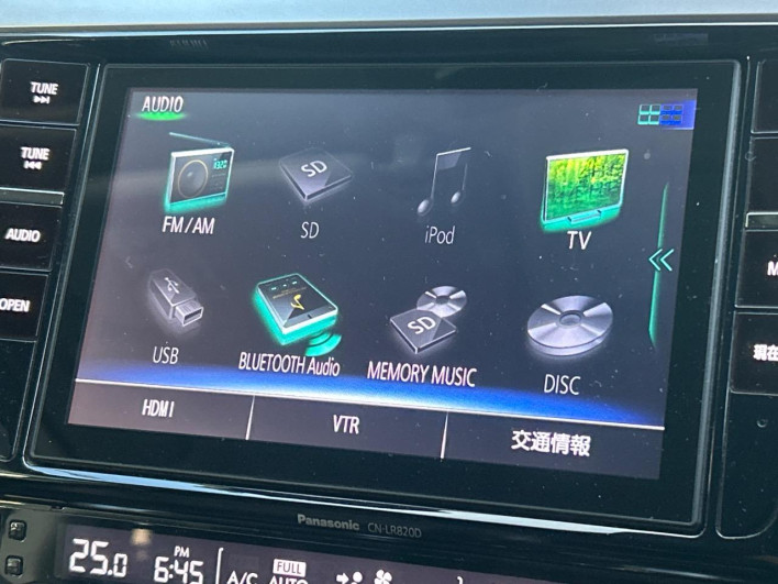 2016 Subaru Legacy Outback DBA-BS9 (UW-6a1ba5cbe676d)[23]