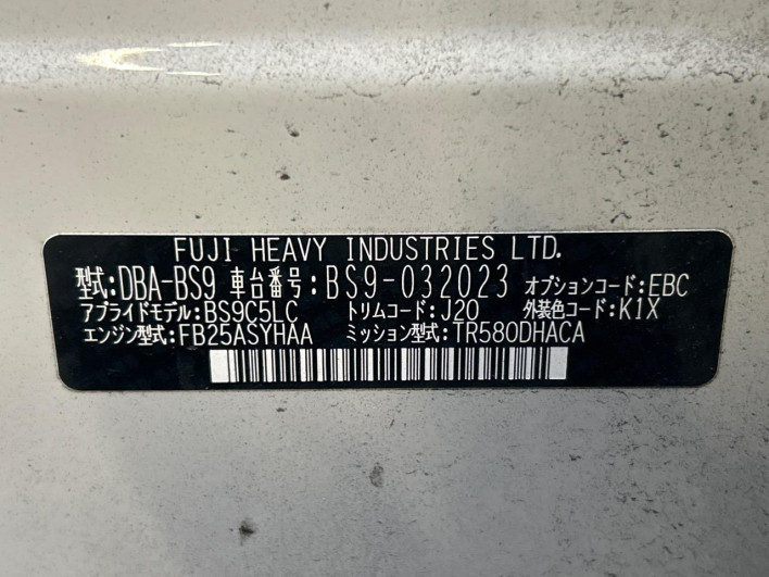2016 Subaru Legacy Outback DBA-BS9 (UW-6a1ba5cbe676d)[1]