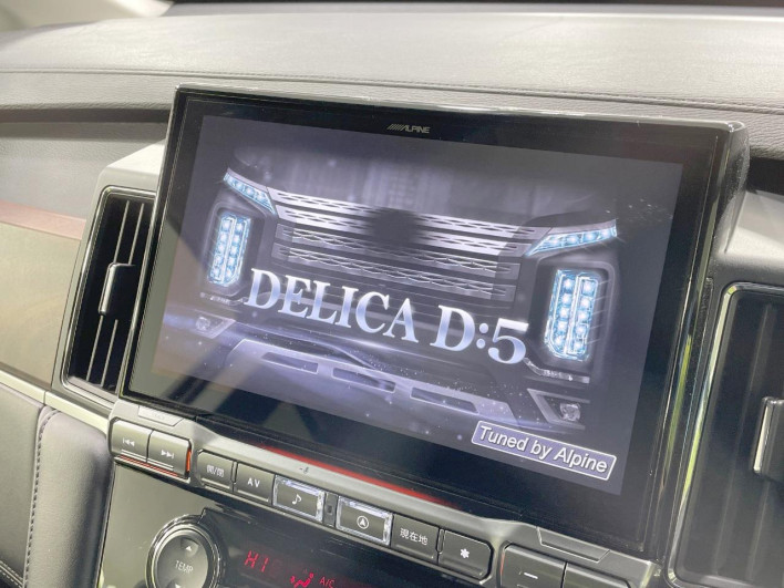 2023 Mitsubishi Delica D:5 3DA-CV1W (UW-6a1ba5cd727da)[11]